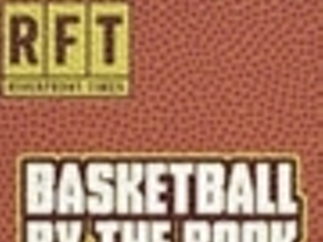 Basketball by the Book: MSHSAA Does a Flip-Flop