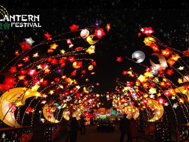 Lantern Festival: Magic Reimagined