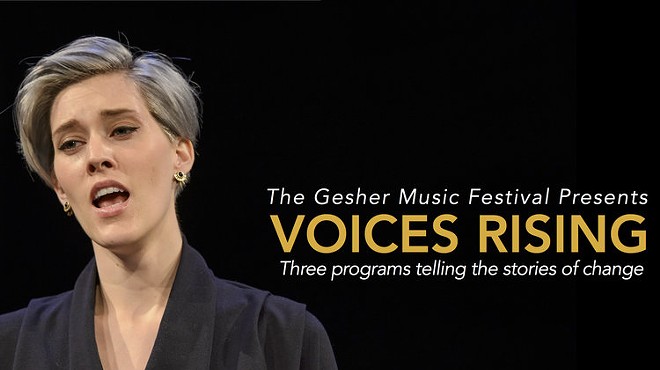 Gesher Music Festival “Voices Rising”