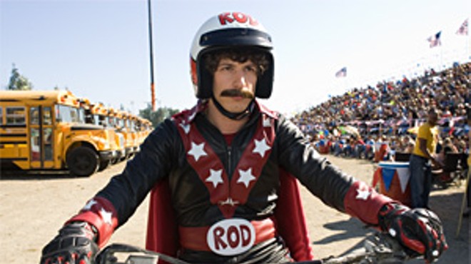 Hot Rod cleared its low expectations.