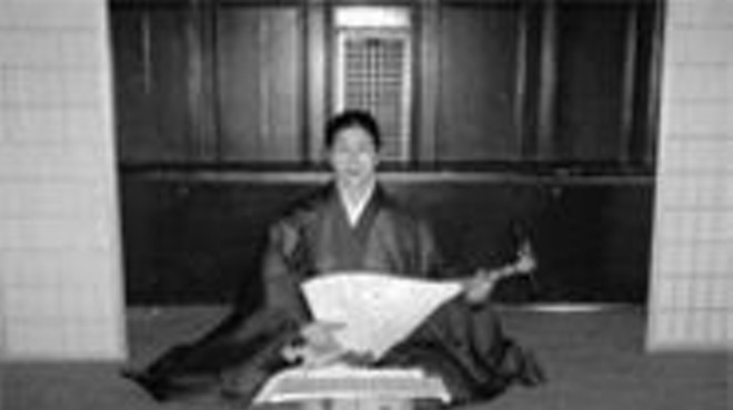 Yasuko Arai is the female, Japanese Jimi Hendrix of Heike biwa -- witness and testify on Thursday.