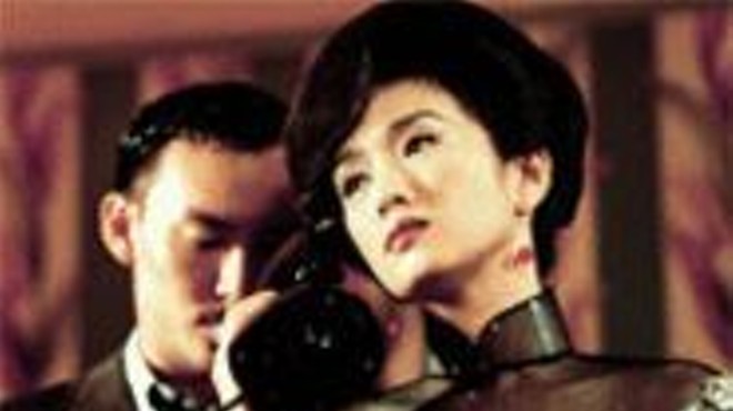 The tailor and the courtesan: Chang Chen (left) and Gong Li (right) in "The Hand."