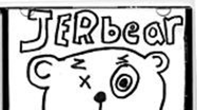 JERbear | Junior Jer