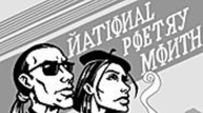 Poets, unite!  Your nation needs you to lead it to 
    glorious heights!