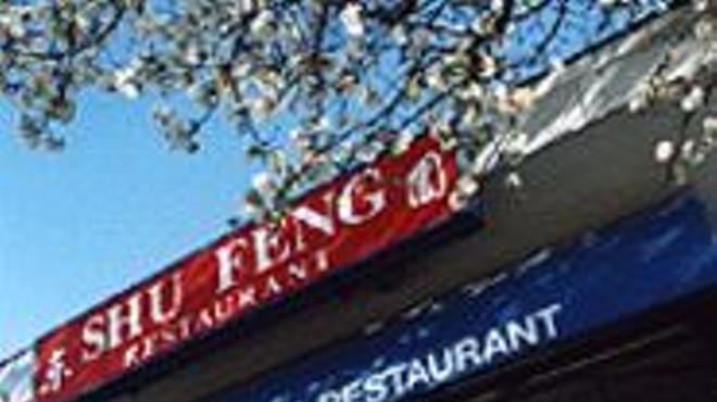Strictly speaking, Shu Feng is a Korean depot, but in addition to a few dozen Korean-style specialties, they've got gorgeous versions of all the usual Chinese suspects.