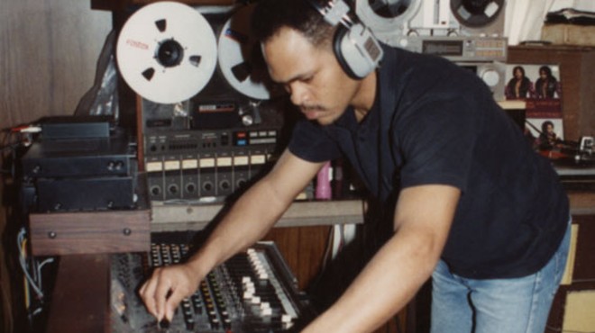 DJ G. Wiz, circa 1988.