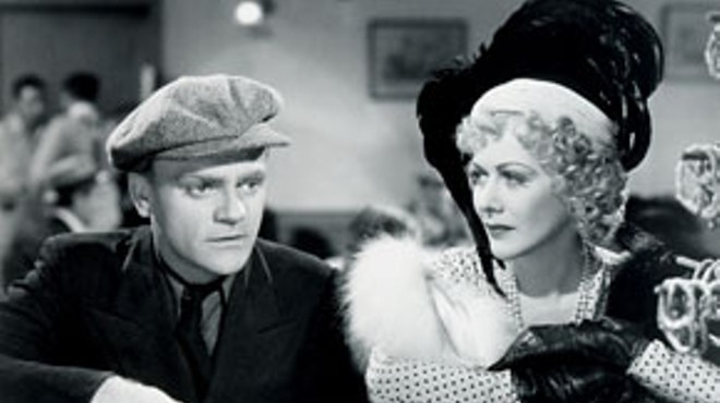 Cagney & Humphrey