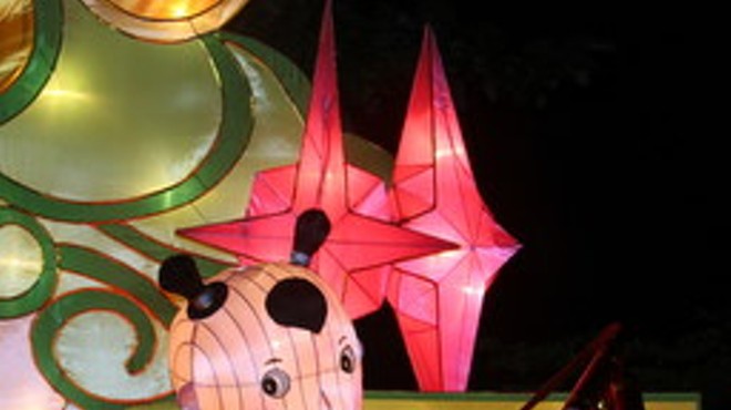 To Do This Summer: See MOBot's Chinese Lantern Exhibit