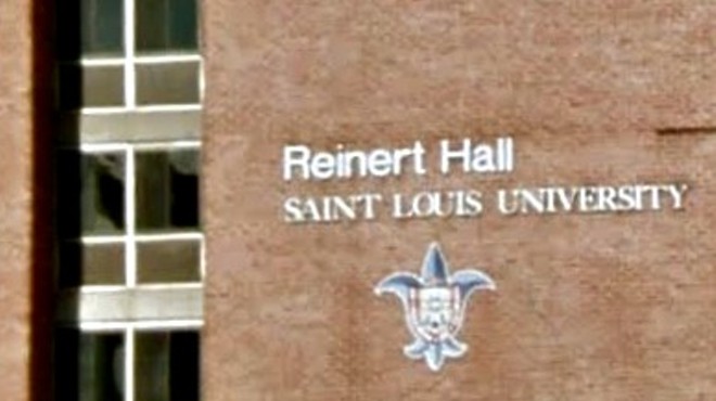 Reinert Hall, where the alleged assault took place.