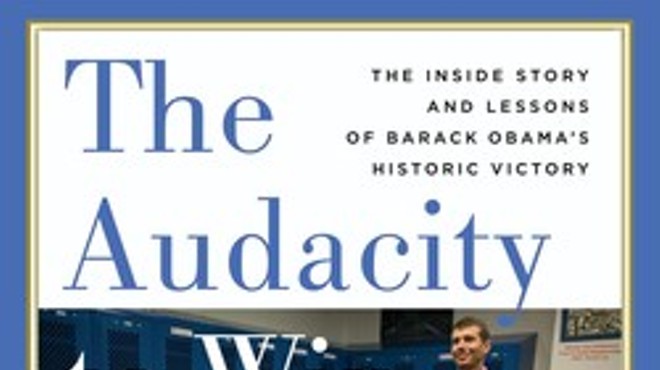 David Plouffe on the Audacious Presidential Campaign of 2008
