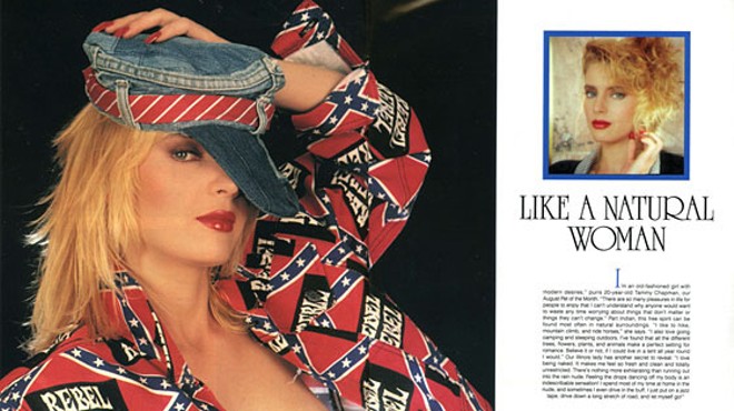 Tammy Chapman, featured in this Penthouse spread from August 1992, says Peter Kinder asked her to move into his condo -- paid for his political campaign. Click here to see a much larger, uncensored version of her Penthouse spread.