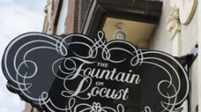 The Fountain on Locust to Host First Annual Scooperbowl