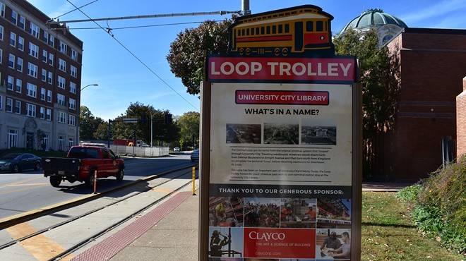Signage! The Loop Trolley has signage.
