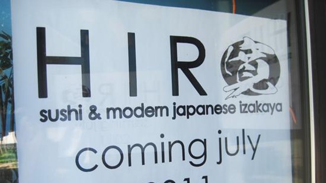 New Sushi Restaurant in Old Blue Ocean Sushi Space [Updated]