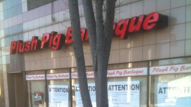 FoodWire: Asbestos Shutters Lampert's Plush Pig Barbeque