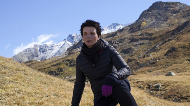 Clouds of Sils Maria Is Aged to Perfection