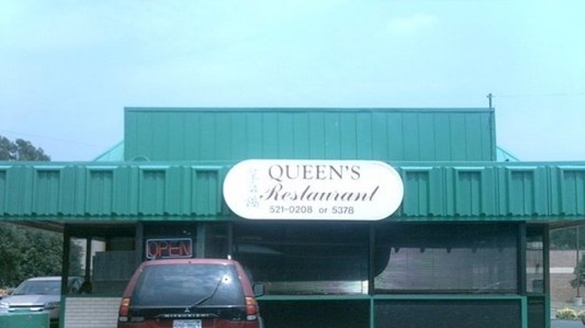 Queen's Chop Suey