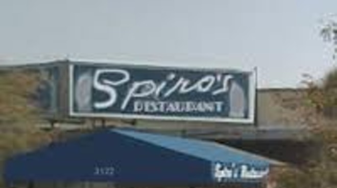 Spiro's South