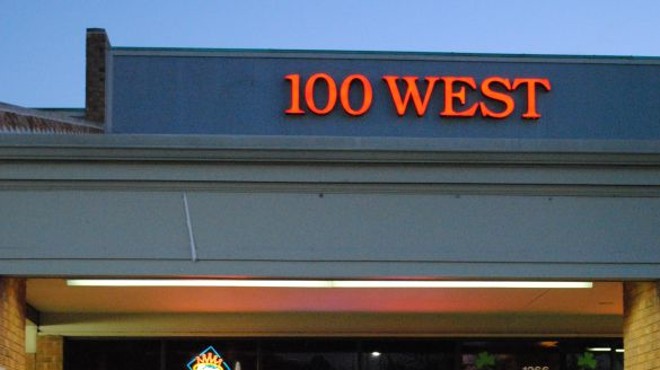 100 West Bar