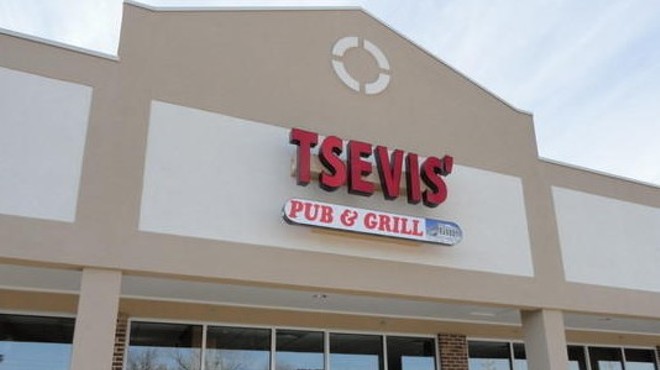Tsevis' Pub & Grill
