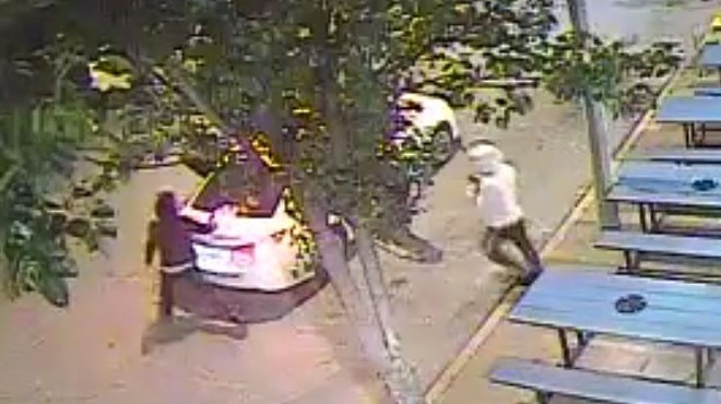 Suspects in a Delmar Loop robbery escaped in this Toyota Camry, police say.