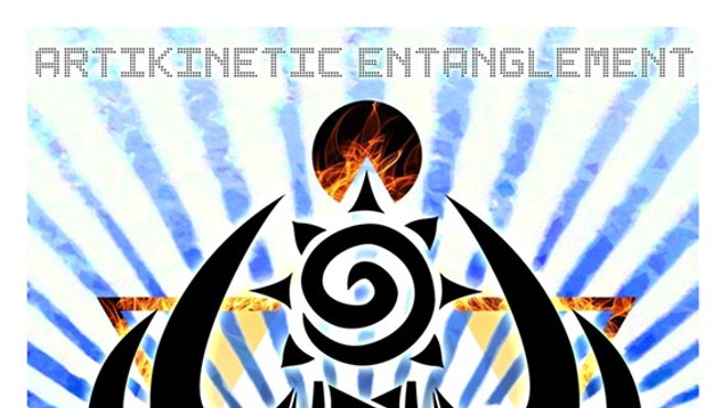 Artica 2017 - Artkinetic Entanglement