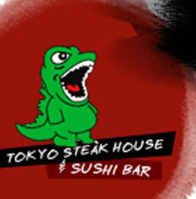 Tokyo Steak House
