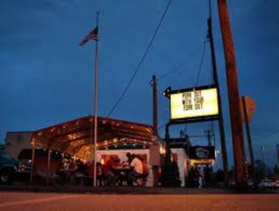 17th Street Bar & Grill-Murphysboro