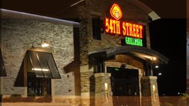54th Street Grill-Edwardsville