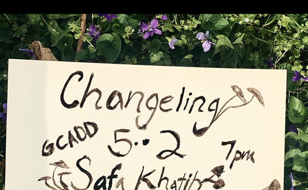 Changeling: A Queer Reading Series presents Elizabeth Hoover and Safa Khatib