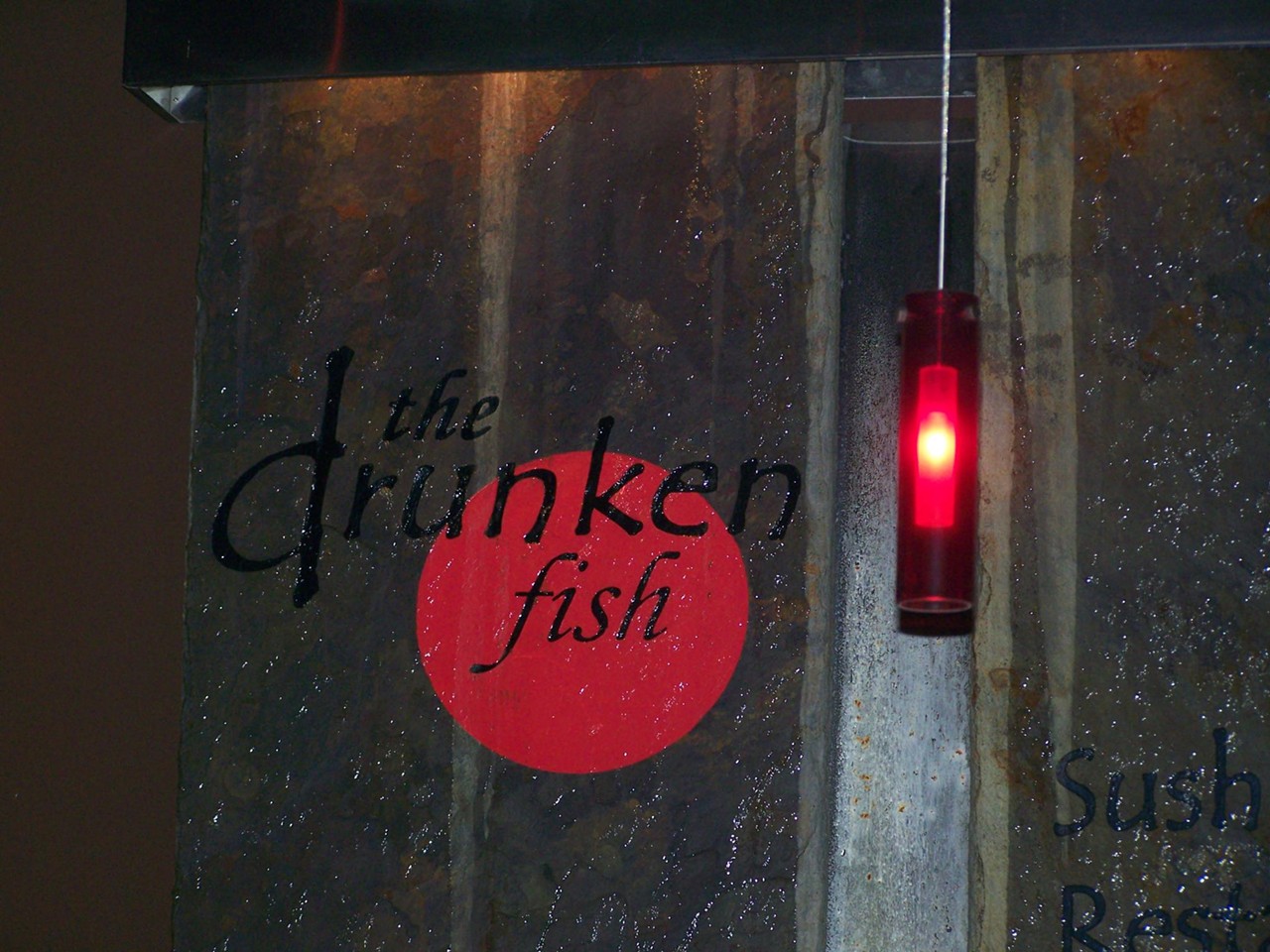 Drunken Fish A-List Event