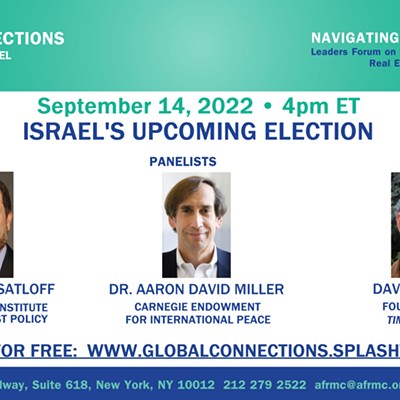 Global Connections with Robert Siegel – Israel’s Upcoming Election