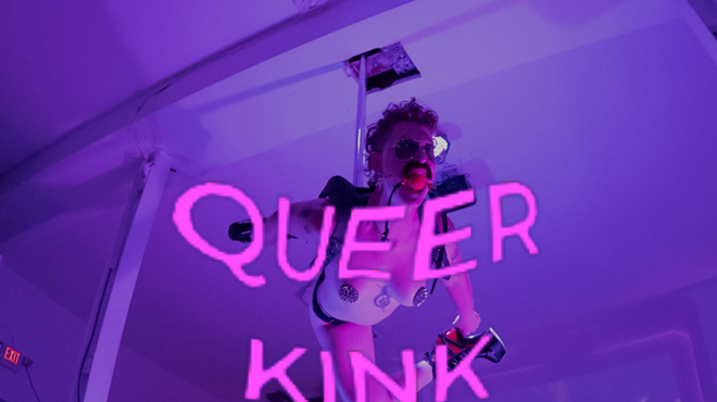 Queer Kink: A Queer Variety Show