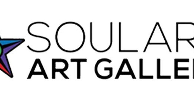 Soulard Art Gallery Resident Artist Exhibit