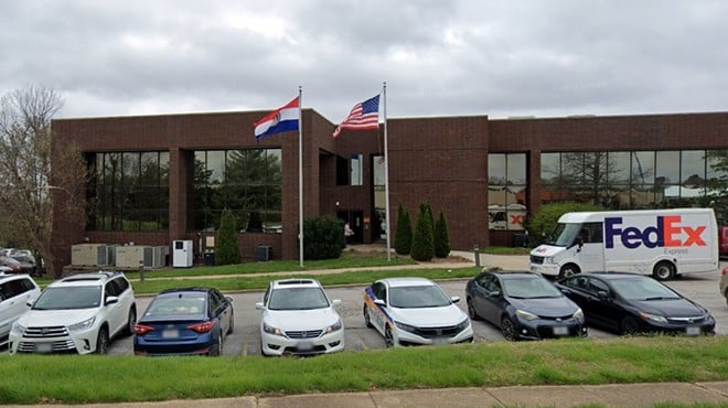 Cedar Plaza Office building from which St. Louis doctors allegedly administered illegal ketamine infusions.