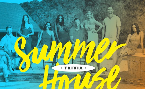 Summer House Trivia @ 2nd Shift Brewing Co.