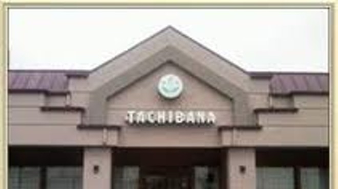 Tachibana