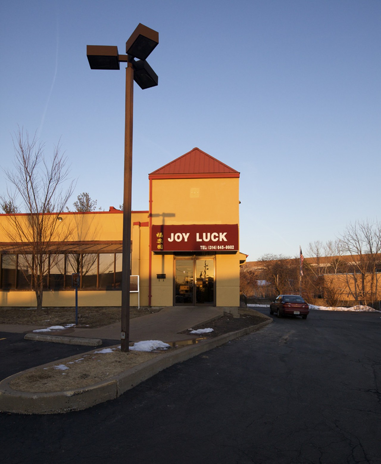Joy Luck Chinese Buffet is located on Manchester, just west of Hanley.