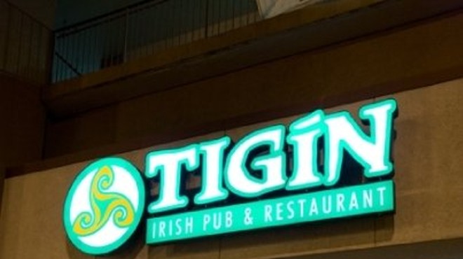 Tigin Irish Pub & Restaurant