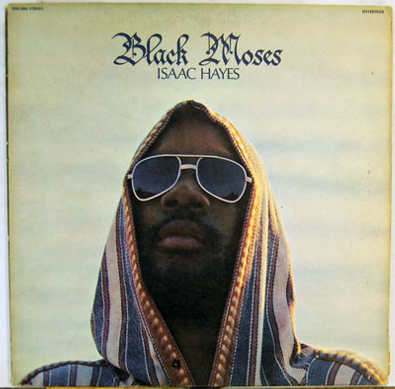 Though this Isaac Hayes classic, Black Moses, wasn't on Stax, it came out on a Stax subsidiary, Enterprise Records.Read "Voices Carry: Shirley Brown, the forgotten soul sister, sings on," by Roy Kasten.