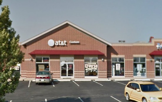 AT&T store on South Lindbergh Road. - via Google Maps