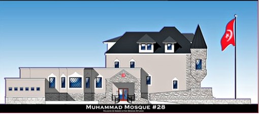 Additional rendering of the proposed Nation of Islam mosque in St. Louis.