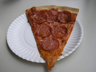 The Dish: A Slice of Pepperoni from Bridge & Tunnel Pizza