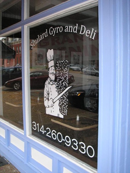 FoodWire: Soulard Gyro and Deli Now Open