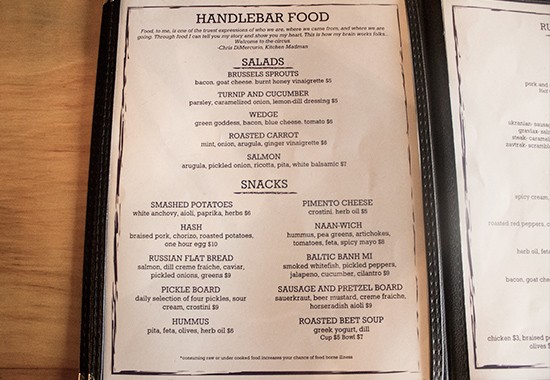 A look at a portion of the new menu.