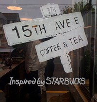 Java Enabled: 15th Avenue Coffee and Tea, Starbuck's New Detour