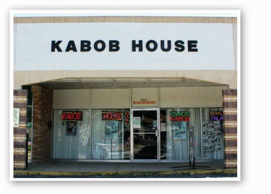 &nbsp;&nbsp;&nbsp;&nbsp;&nbsp;&nbsp;&nbsp;Greetings from the Kabob House. | Pat Kohm