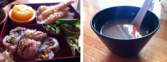 Guess Where I'm Eating this Bento Box and Win a Gift Certificate to Haveli [Updated with winner]!