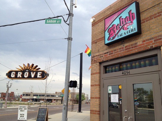 The Ten Best Gay Bars in St. Louis