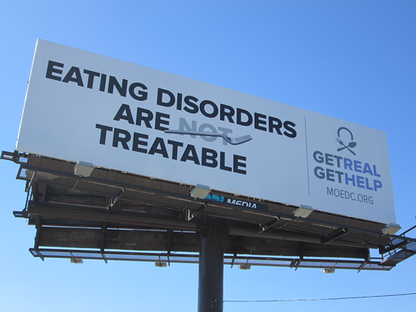 Another billboard, this one located at I-55 southbound near the Bayless exit. - Photo courtesy of MOEDC